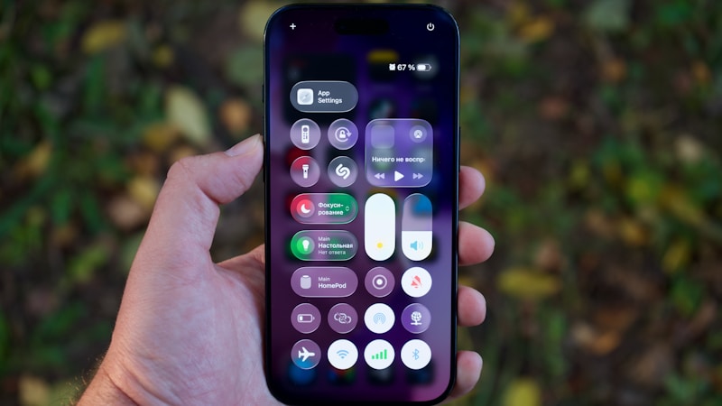 iPhoneの字が小さくて読めないときの解決ガイド｜文字サイズを見やすく調整する簡単な方法
